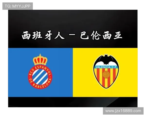 西甲焦点战西班牙人急需止颓贝蒂斯疲态尽显胜负悬念陡增